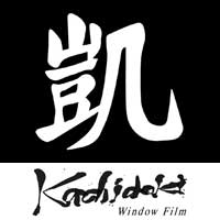 凱-kachidoki-カーフィルム